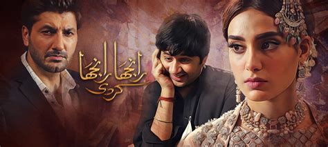 drama serial tv.